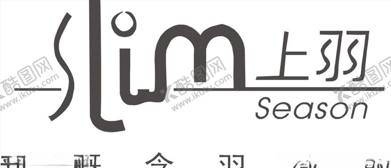 编号：83313411011146227808【酷图网】源文件下载-行业标志LOGO