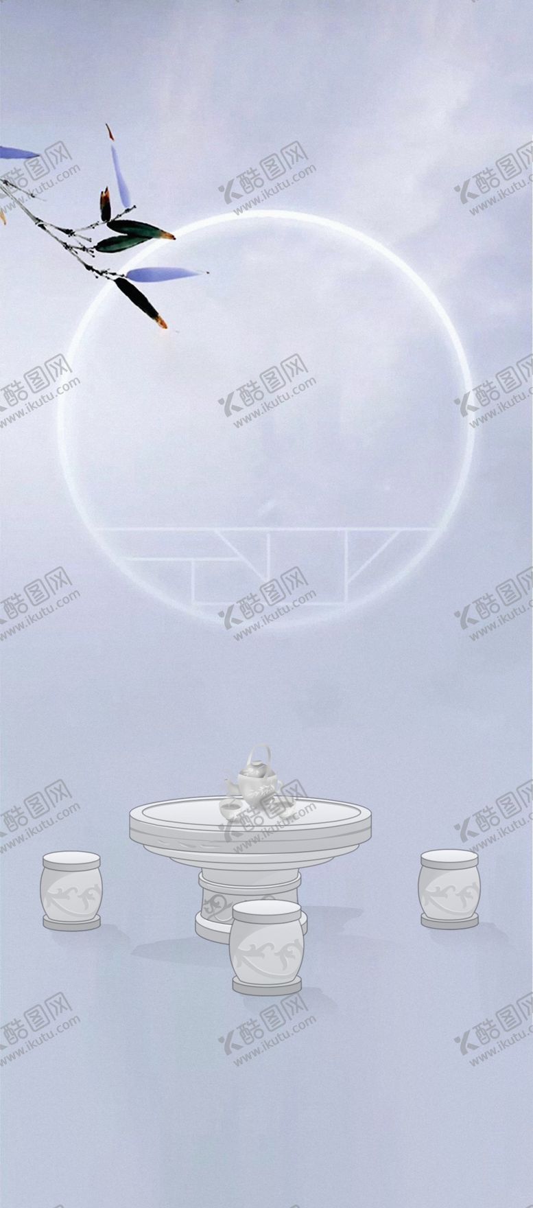 编号：61553209221231054666【酷图网】源文件下载-节气海报