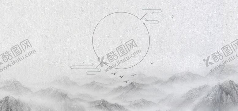 编号：18740105021426571829【酷图网】源文件下载-意境山水