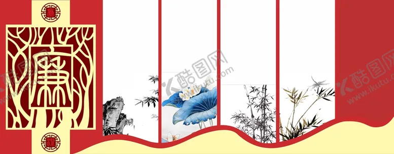 编号：14616502081245489639【酷图网】源文件下载-文化墙 