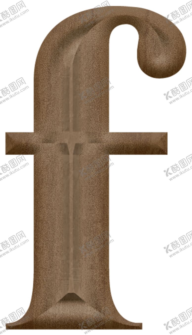 编号：55319909281201292806【酷图网】源文件下载-木制字母