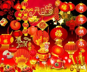 灯笼素材