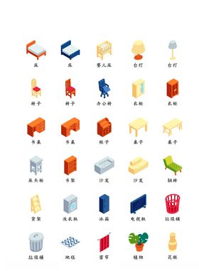 家具图标家居图标家电图标