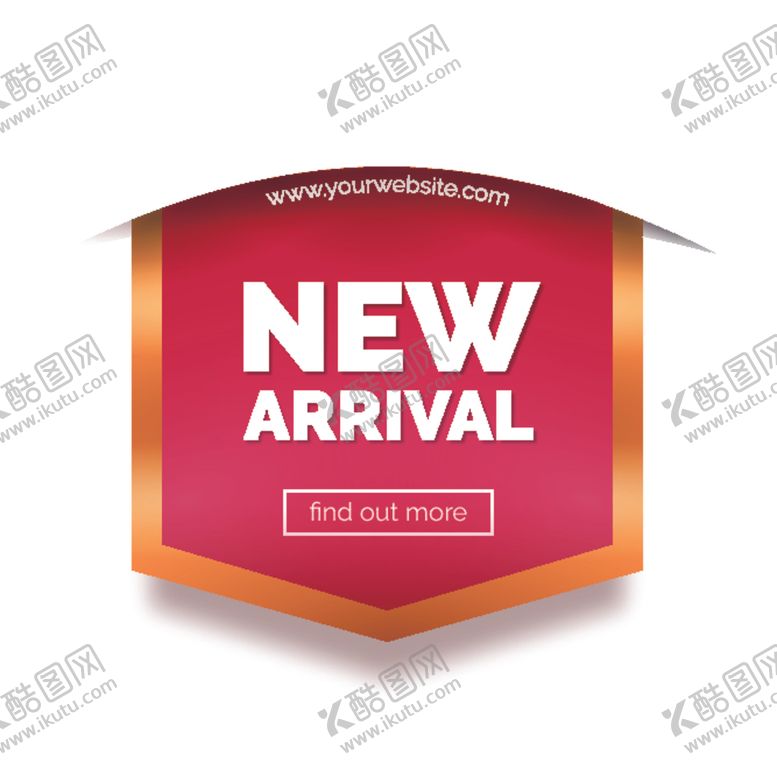 编号：65200309281801352126【酷图网】源文件下载-促销标签