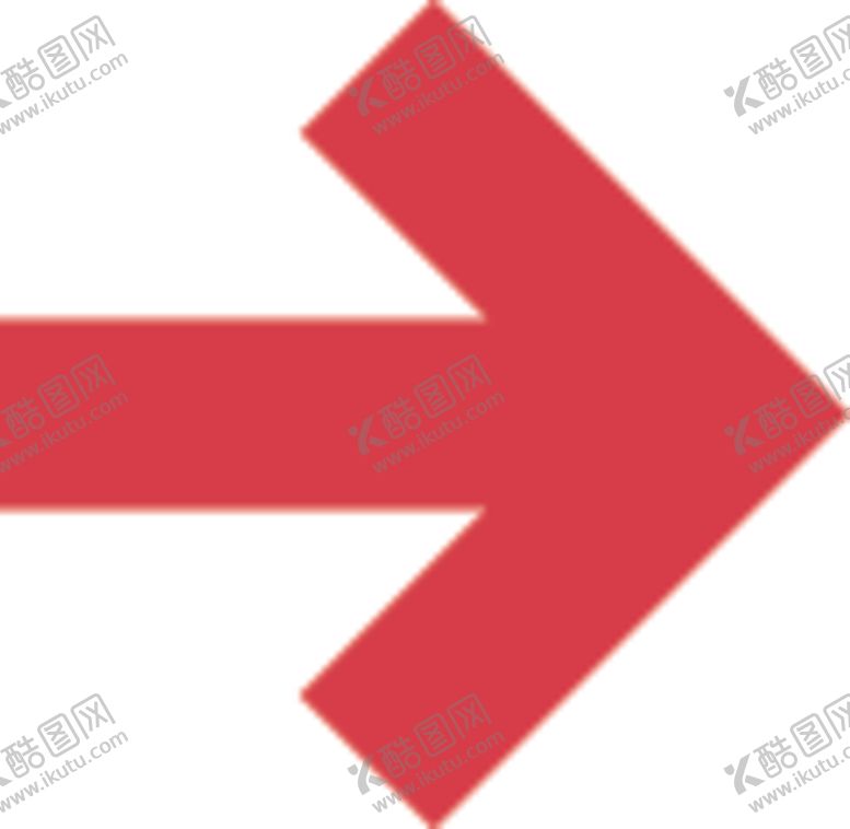 编号：96568409230311512610【酷图网】源文件下载-红色箭头