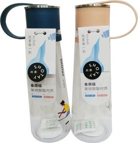 运动瓶免抠png