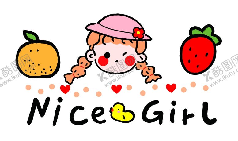 编号：18273809160213445780【酷图网】源文件下载-卡通女孩