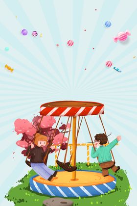 儿童节素材六一梦想起航六一字体