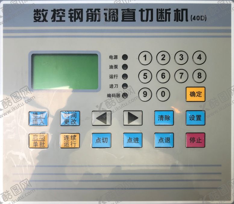 编号：49066505090511431329【酷图网】源文件下载-调直机电脑版显示板线路板控