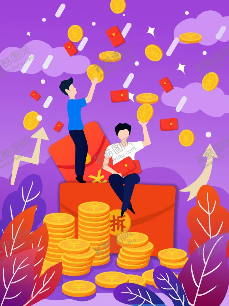 编号：60016904281729143571【酷图网】源文件下载-创意卡通插画图案