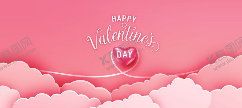 编号：99901910042121181892【酷图网】源文件下载-心形LOVE婚庆情人节