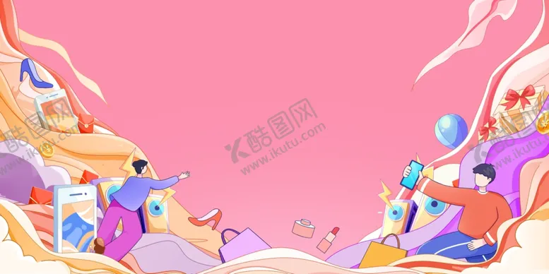 编号：82073706291723405031【酷图网】源文件下载-卡通背景