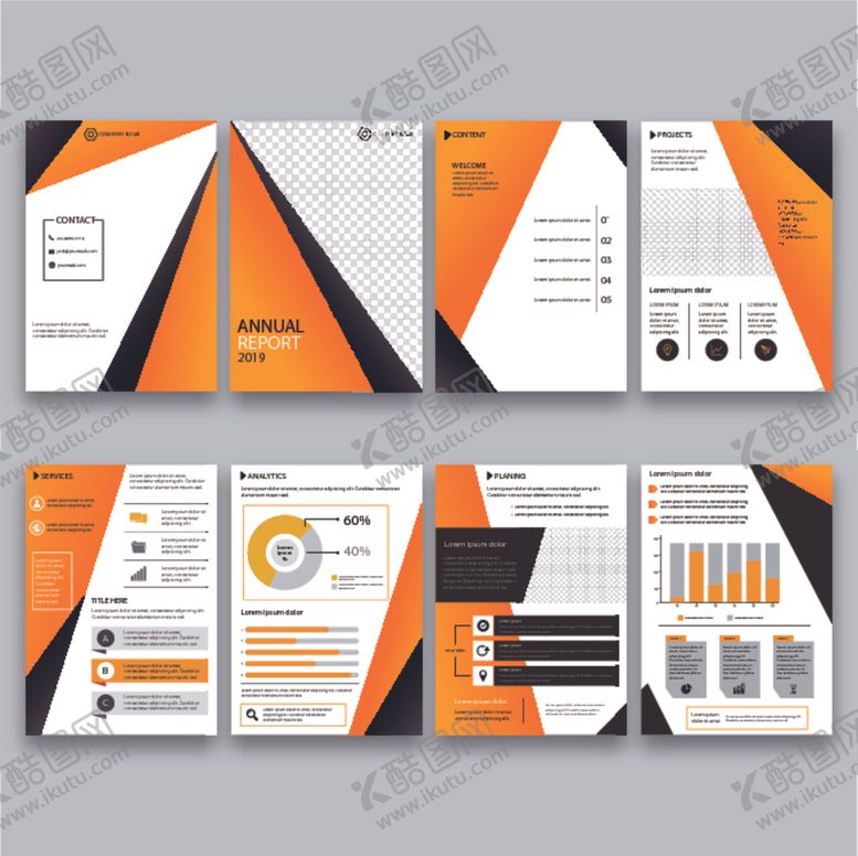 编号：95173210061453074740【酷图网】源文件下载-创意宣传海报册子模板