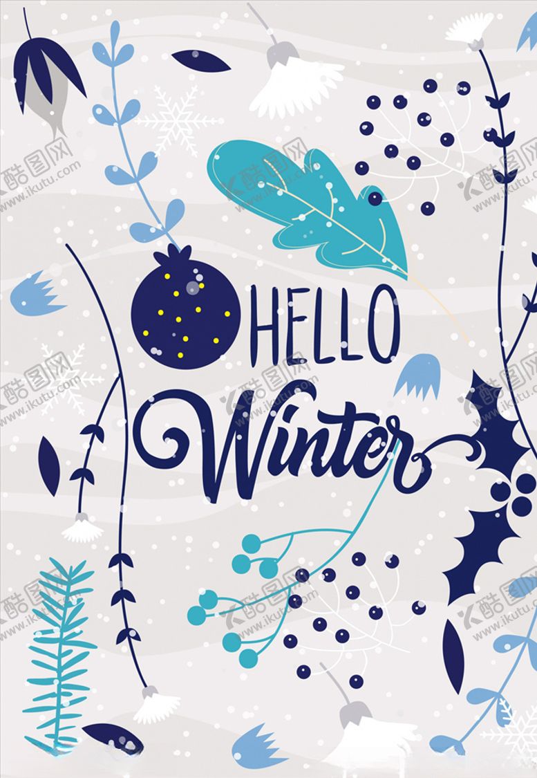 编号：39939109192344564354【酷图网】源文件下载-创意你好冬季花草海报矢量素材