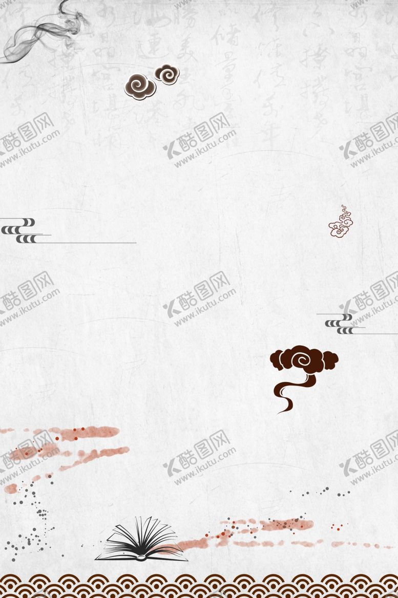 编号：33585609190636327904【酷图网】源文件下载-海报背景展板背景海报元素