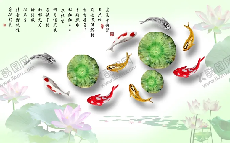 编号：30068706261311128719【酷图网】源文件下载-装饰画背景墙