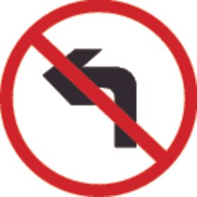 禁止左转