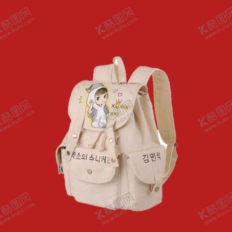 编号：56138902200225562658【酷图网】源文件下载-手绘包包书包