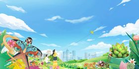 童春日踏青趣乐园场景插画