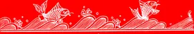 海浪花纹云图案古典波云波中式