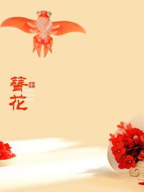 创意卡通模版