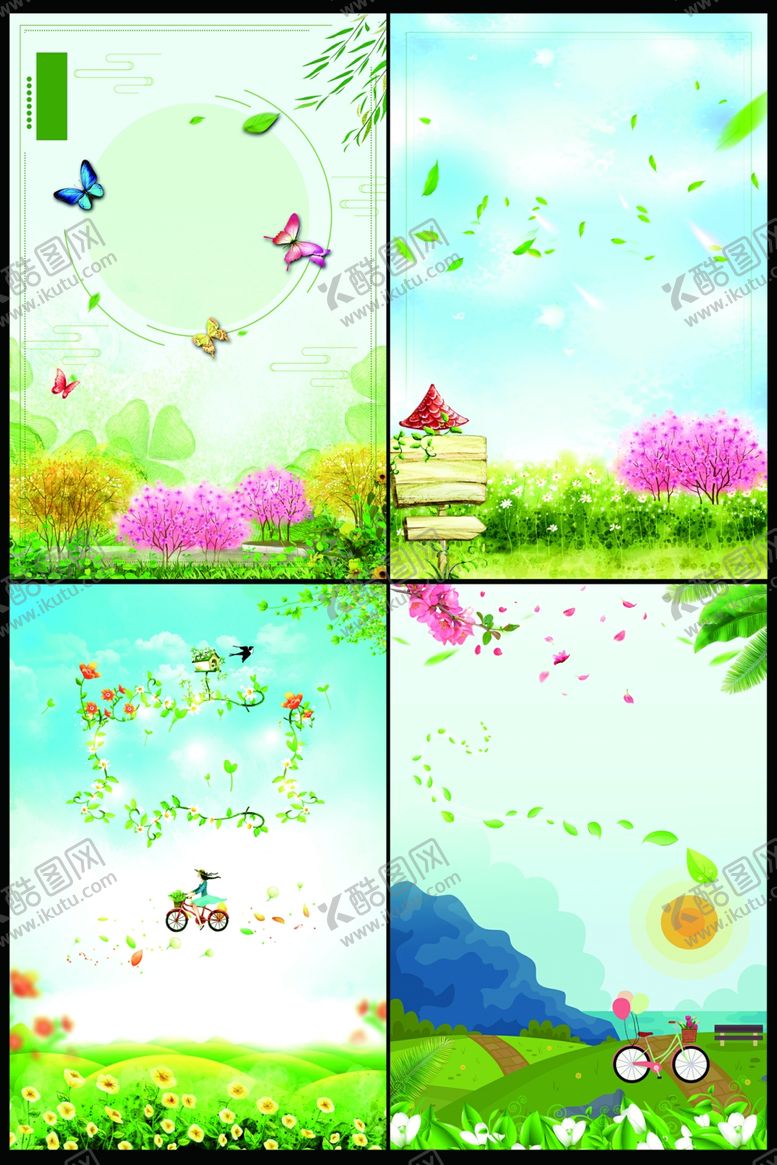 编号：13337010061828557059【酷图网】源文件下载-春背景