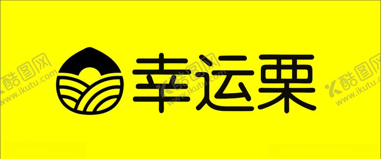 编号：88817305122055312718【酷图网】源文件下载-幸运栗招牌