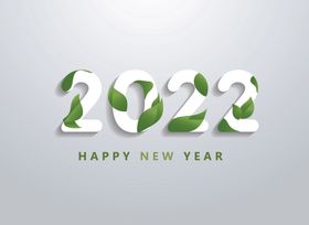 2022虎年挂历金属字大吉金贺岁