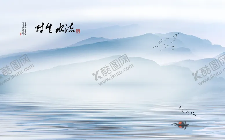 编号：83117401261543261386【酷图网】源文件下载-水墨山水简约背景客厅装饰画
