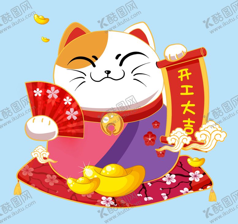 编号：54312909252054018214【酷图网】源文件下载- 招财猫 