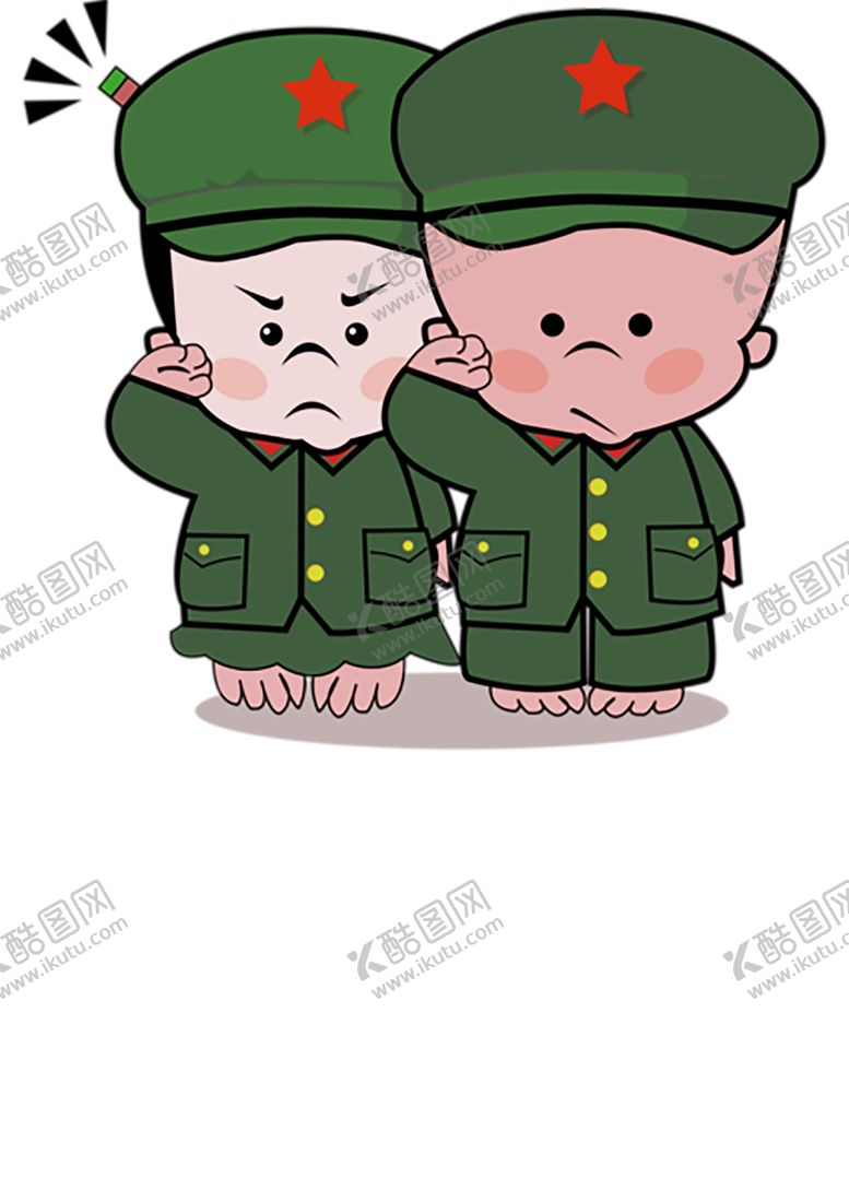 编号：21733605180830005713【酷图网】源文件下载-七夕素材