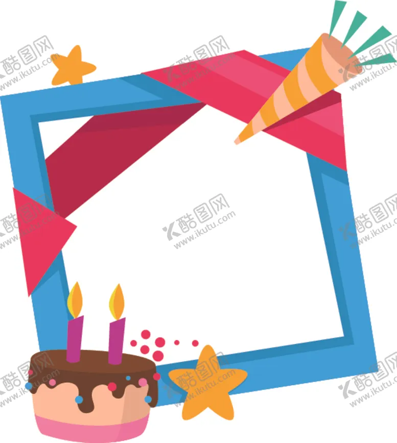 编号：66234103260545111188【酷图网】源文件下载-生日相框