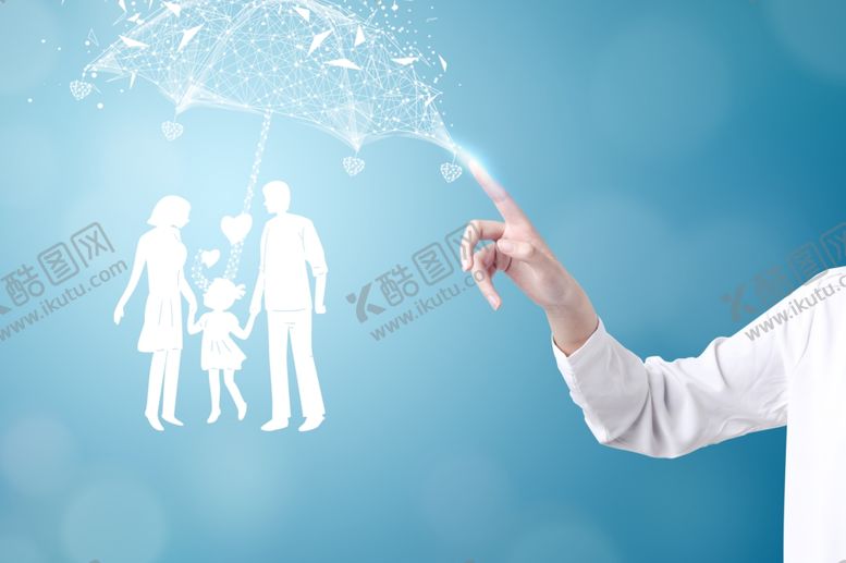 编号：16789610132105159869【酷图网】源文件下载-医疗保险