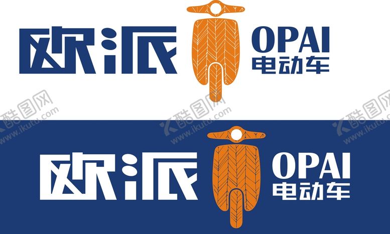 编号：49853011131754438493【酷图网】源文件下载-欧派电动车