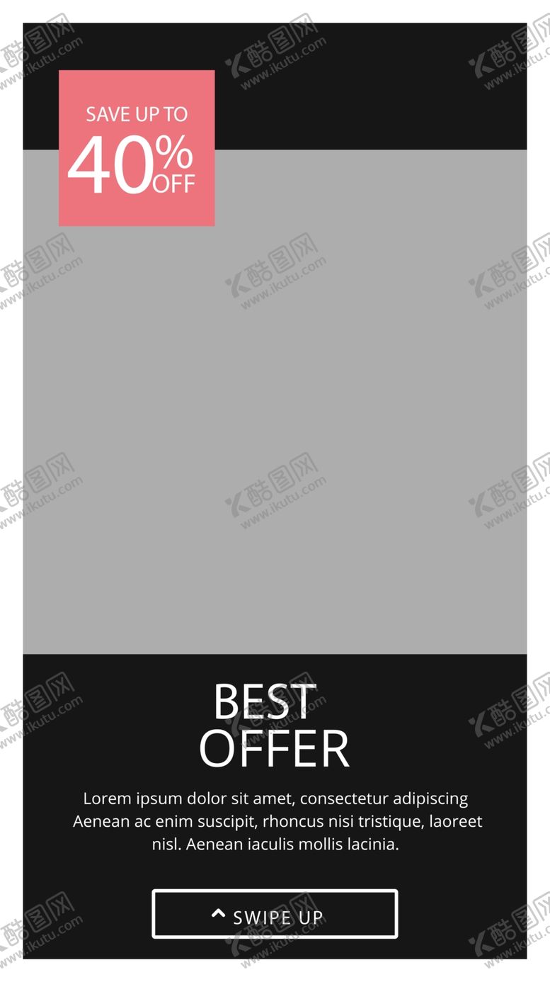 编号：33566707121445207171【酷图网】源文件下载-创意海报