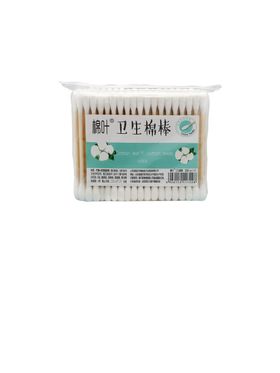 棉叶卫生棉棒包装免扣素材