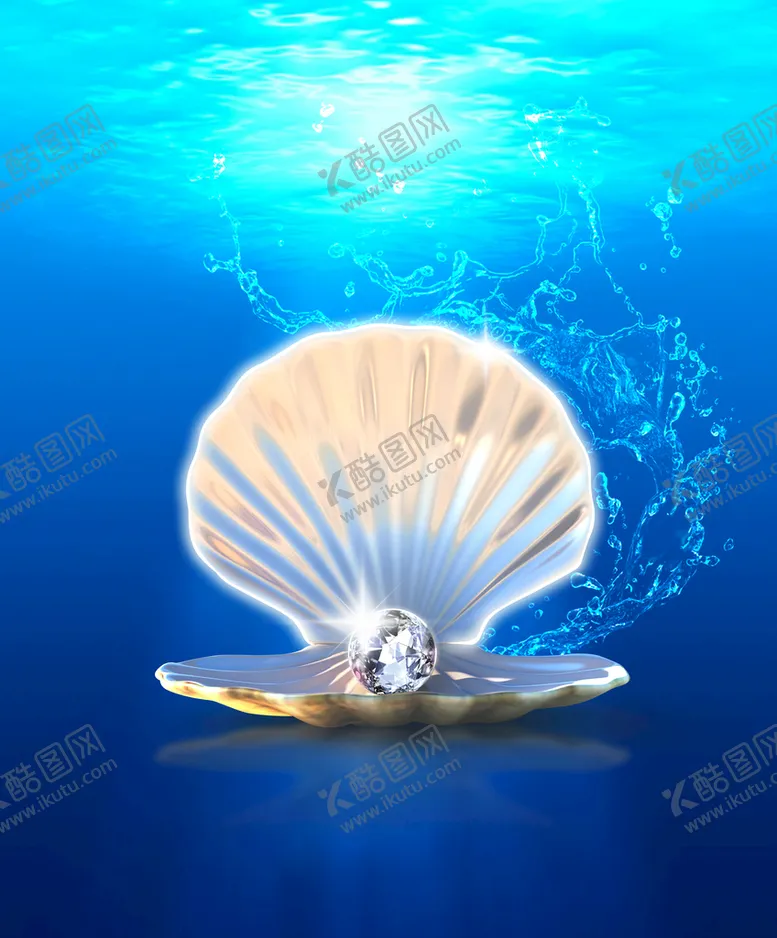 编号：42871609152204449506【酷图网】源文件下载-深海里的漂亮贝壳珠宝海蚌大海