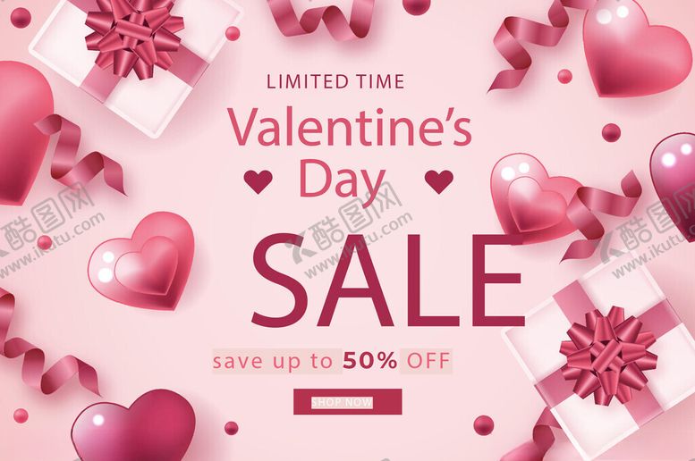 编号：92547910310721277874【酷图网】源文件下载-情人节促销海报