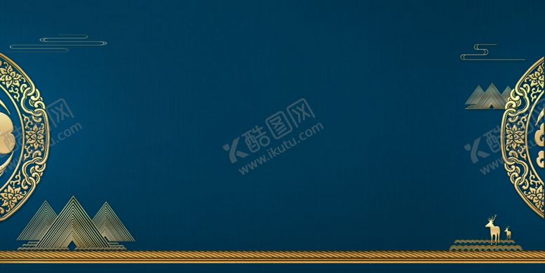 编号：77826905100913311592【酷图网】源文件下载-蓝色背景