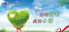 您的信用卡账单已出把力气花在你想要的