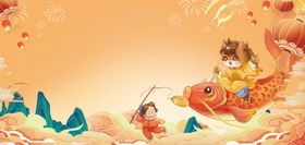 马年展板锦鲤橘色插画背景
