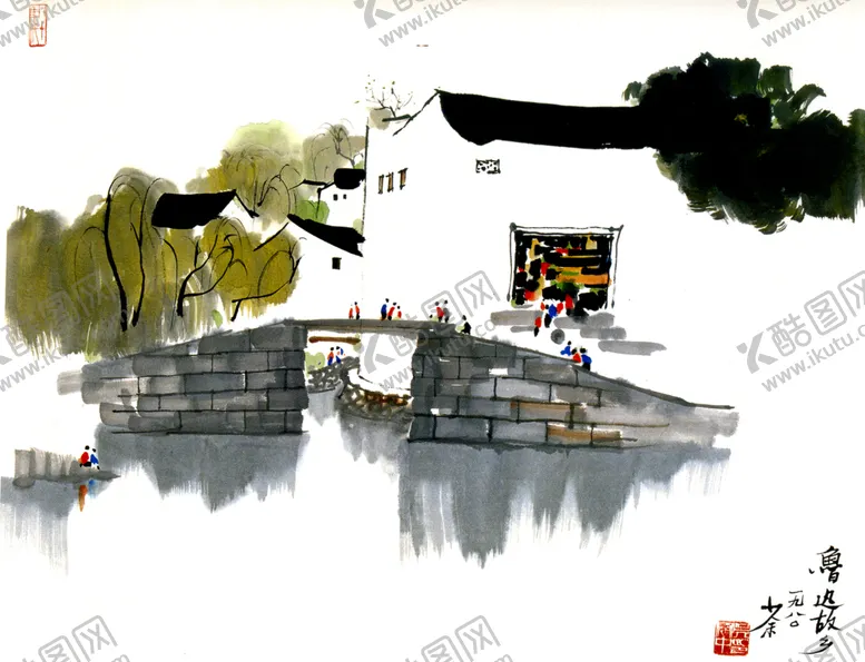 编号：80462706271525421283【酷图网】源文件下载-山水风景水墨国画