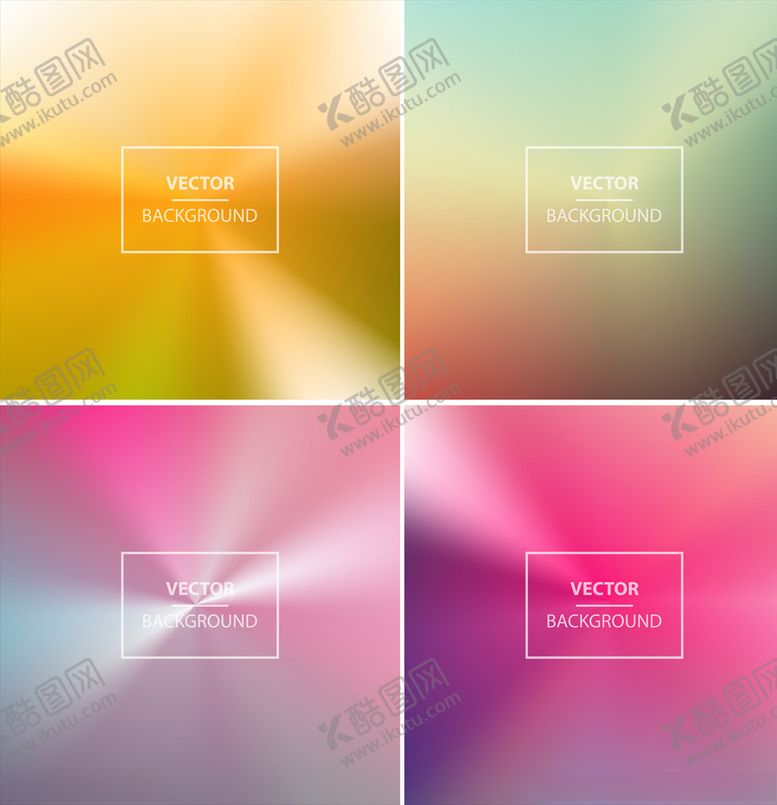 编号：27624610081417211830【酷图网】源文件下载-幻彩背景