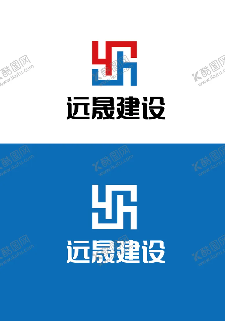 编号：42503909140520077821【酷图网】源文件下载-建设标识设计