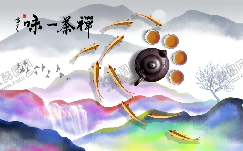 编号：29528204150628553188【酷图网】源文件下载-山水画