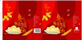 冬桃罐头盒子