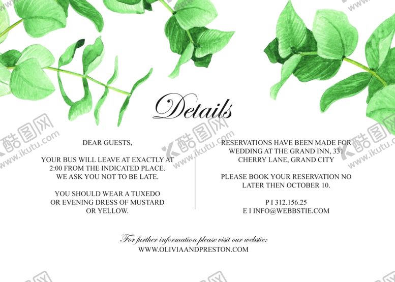 编号：21669709281538292491【酷图网】源文件下载-北欧小清新植物风邀请函