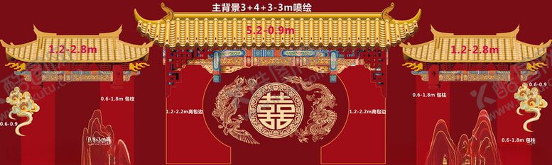 编号：25144811211905126701【酷图网】源文件下载-中式传统婚礼场景布置