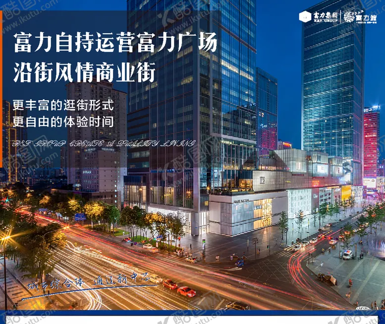 编号：38110406190832545218【酷图网】源文件下载-地产价值点微信图片