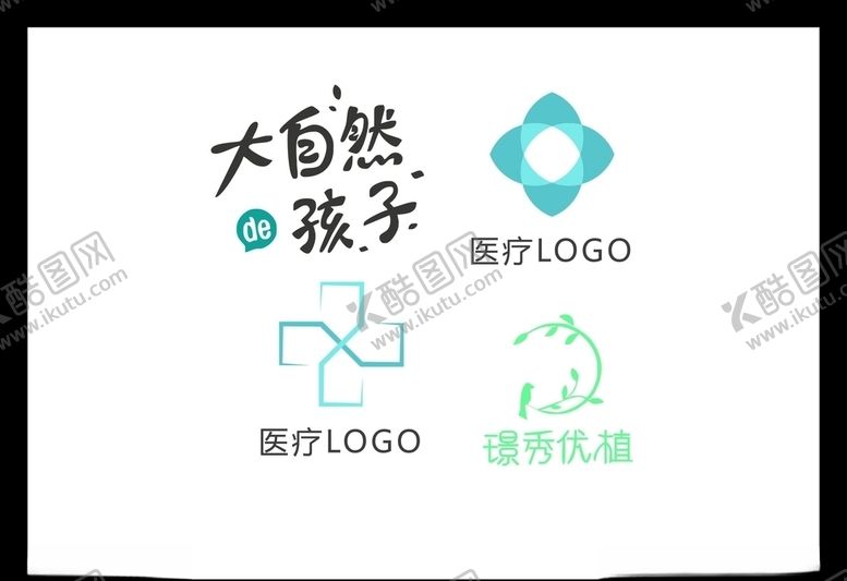 编号：71468410220519487749【酷图网】源文件下载-LOGO设计